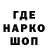 Кетамин VHQ J. He