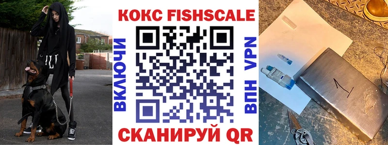 гидра сайт  Усмань  COCAIN 98% 