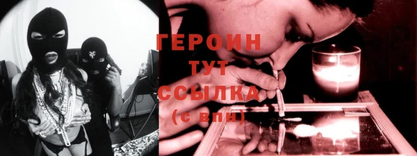 MDMA Лабытнанги