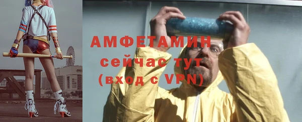 кокс Майский