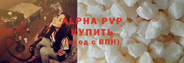 мдпв Магадан