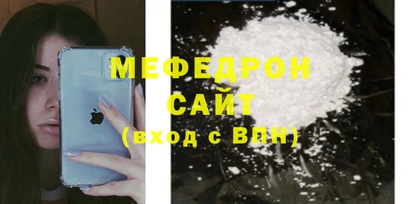 мдпв Магадан