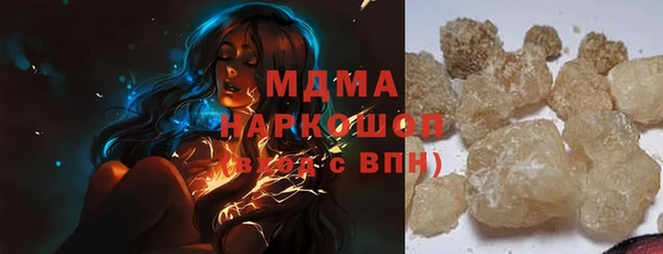 кокс Майский