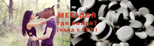 кокс Майский