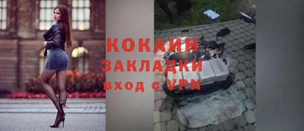 мдпв Магадан