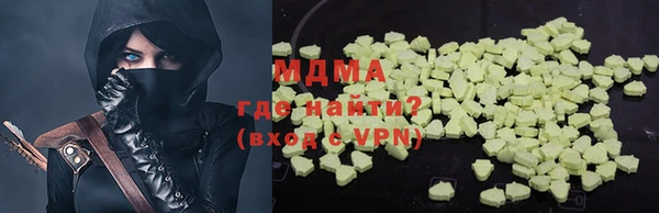 героин Ладушкин
