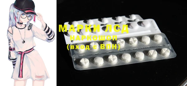 мдпв Магадан