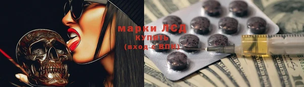 кокс Майский