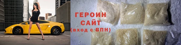 ешки Магас
