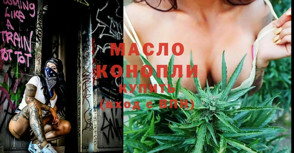 ешки Магас