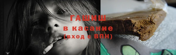кокс Майский