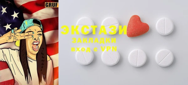 ешки Магас