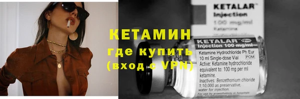 мдпв Магадан