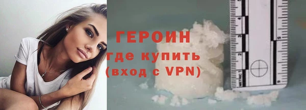 ешки Магас