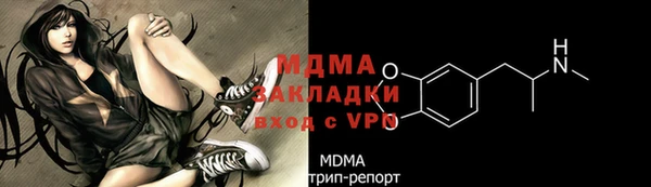 кокс Майский