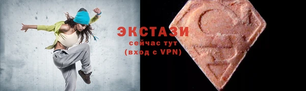скорость Анива