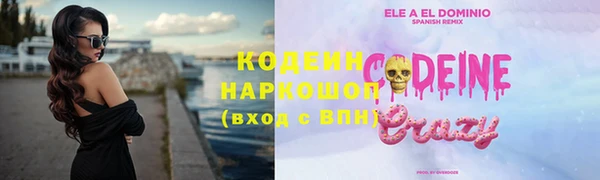кокс Майский