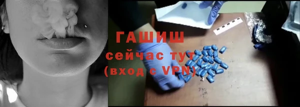 мдпв Магадан