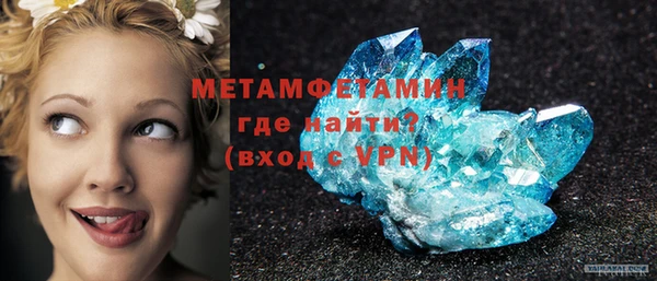 мдпв Магадан