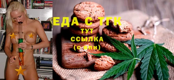 мдпв Магадан