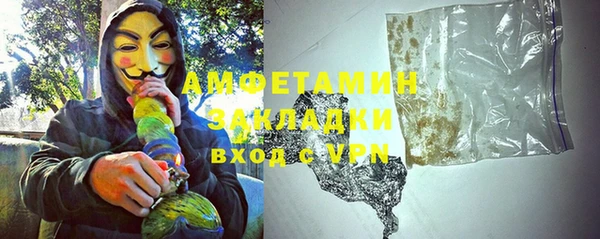 кокс Майский