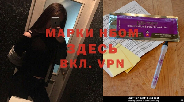 кокс Майский