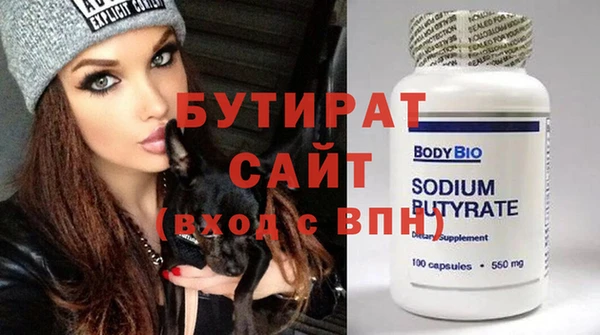 ешки Магас