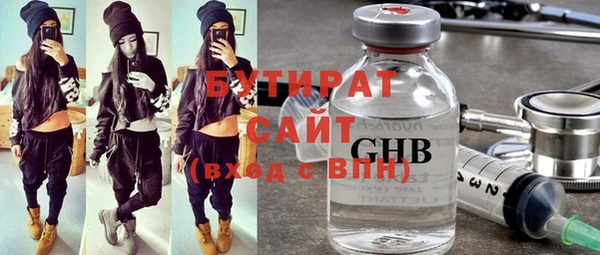 мдпв Магадан