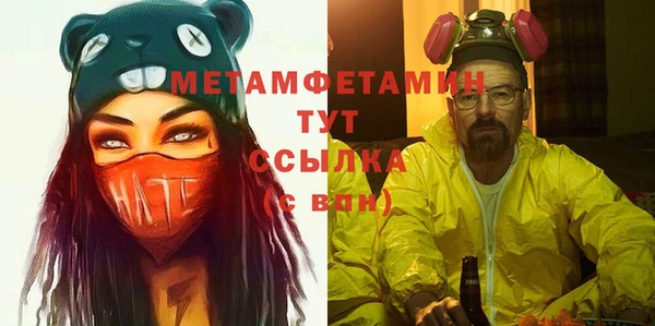 кокс Майский