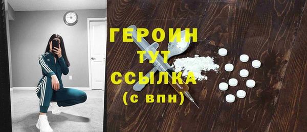ешки Магас