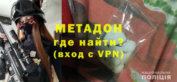 кокс Майский