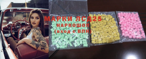 мдпв Магадан