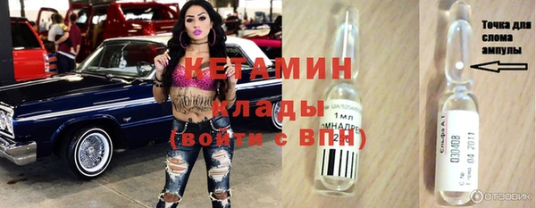 мдпв Магадан