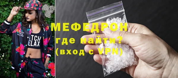 кокс Апатиты