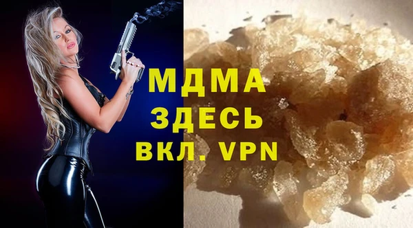 кокс Майский