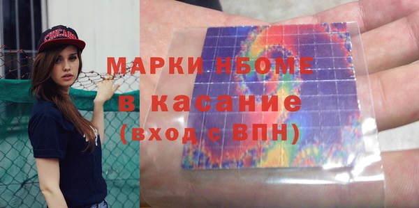 скорость Анива