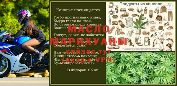 мдпв Магадан