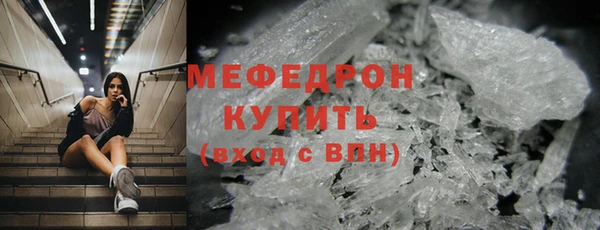 ешки Магас