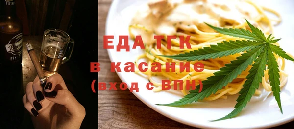 ешки Магас
