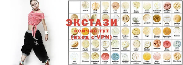 мдпв Магадан